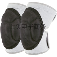 Impact-Resistant Sponge Knee Pads for Sports, Dance, Skiing, and Motorcycling