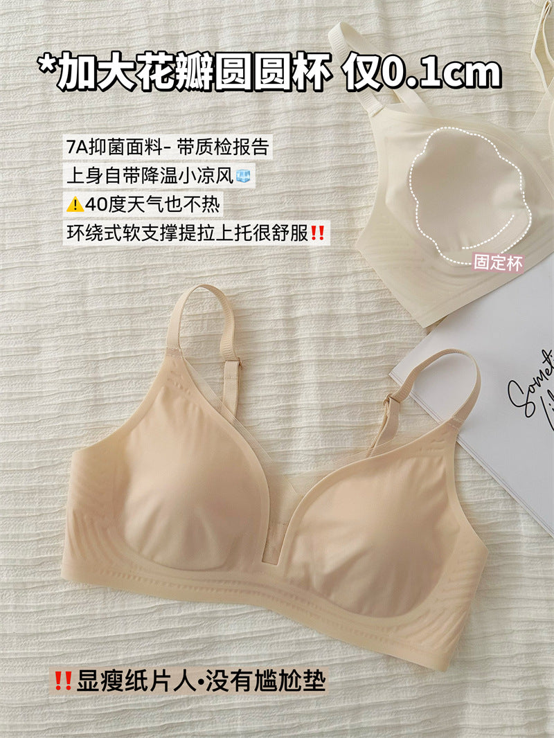 Petal Cup Seamless Bra for Women, Thin Summer Style, Minimizing and Push-Up, 7A Antibacterial Cooling