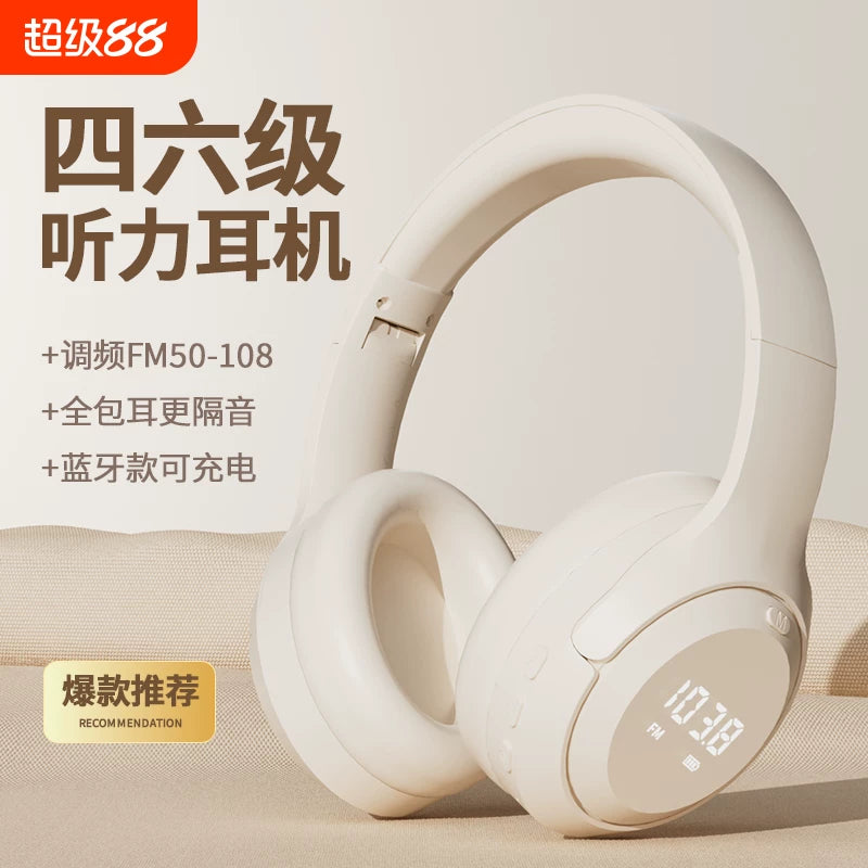 FM Radio Headset for English Listening Exams with Time/Battery Display, Built-in Microphone