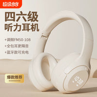 FM Radio Headset for English Listening Exams with Time/Battery Display, Built-in Microphone