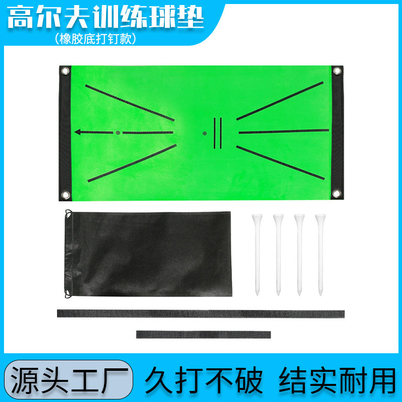 Golf Training Mat with Swing Trajectory Detection for Beginners