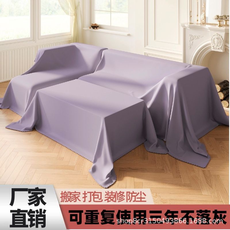 Furniture Dust Cover Cloth for Sofa and Bed Protection