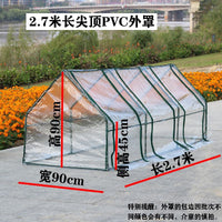 Mini Greenhouse with Shade Net for Garden Plants