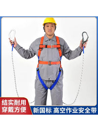 Full Body 5-Point Safety Harness with Double Hooks for Construction and High-Altitude Work