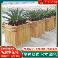 Outdoor Solid Wood Planter Box for Garden Patio