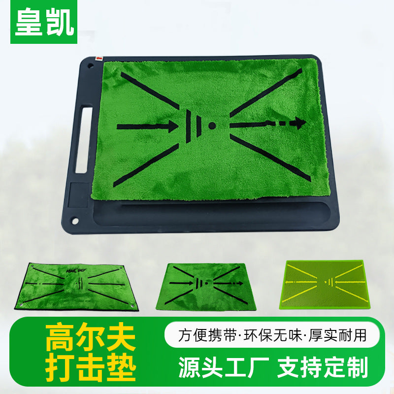 Thickened Golf Practice Mat for Indoor/Outdoor Swing Training with Sequin or Tee Options