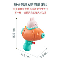 Kids Mini Water Gun with Sand Shovel, Large Capacity Water Blaster Toy for Boys and Girls