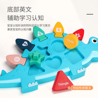 Dinosaur Shape and Number Matching Puzzle Toy for Early Education