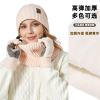 Unisex Knitted Beanie Hat Scarf and Gloves 3-Piece Set for Winter Warmth
