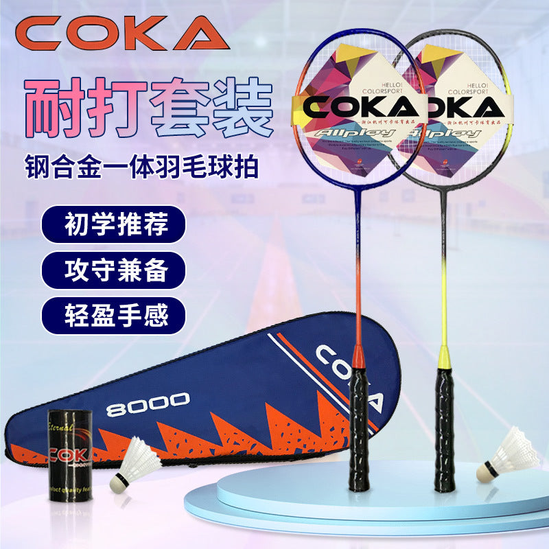 Keka 8000 Badminton Racket Set, Steel Alloy Integrated Durable Design for Adult Training and Outdoor Sports, Double Rackets