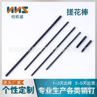 M2 Knurled Shaft 304 Stainless Steel Knurled Pin Hinge Toy Water Cup Connecting Rod Locating Cylindrical Pin