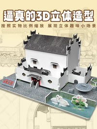 3D Ancient Chinese Architectural Paper Model Kit for Kids, DIY Educational Puzzle Toy