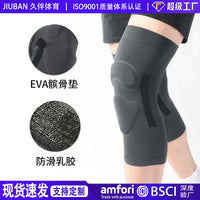 EVA Padded Knee Brace for Sports, Cycling, and Fitness - Shock Absorption & Anti-Slip