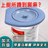 Portable Toilet Seat with Lid for Outdoor Camping and Dry Toilets