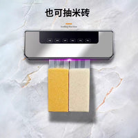 Automatic Vacuum Sealer Machine for Food Preservation Dry & Wet Food Packaging