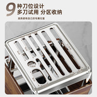 Mid-Century Style Kitchen Knife Holder with Drain Tray, Countertop Cutlery Storage Rack