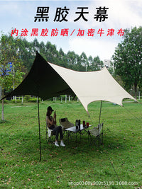 Portable Black Glue Tarp Tent for Outdoor Camping, Picnic, Sunshade, Rainproof, Windproof