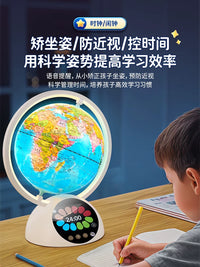 AI Smart Globe Toy for Boys, Educational Gift for Kids 6-12 Years Old, Interactive Learning Tool for Students
