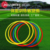 Agility Training Rings for Kids & Adults - Speed & Physical Fitness Hoops for Soccer Drills