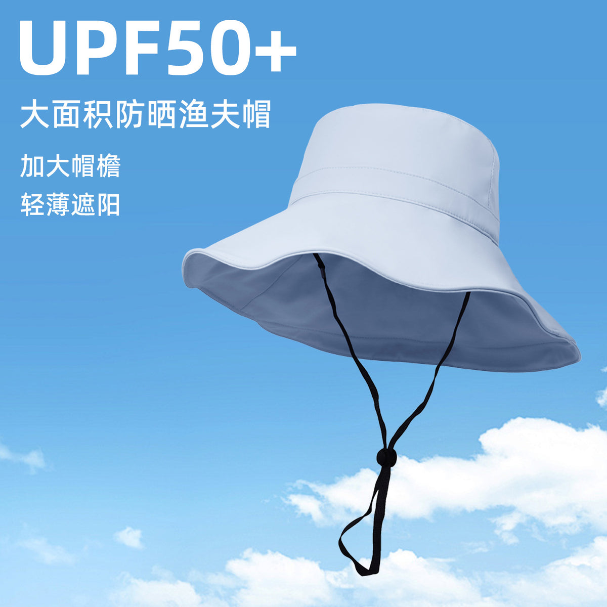 Women's Summer UV Protection Bucket Hat with Wide Brim, Foldable Sun Hat