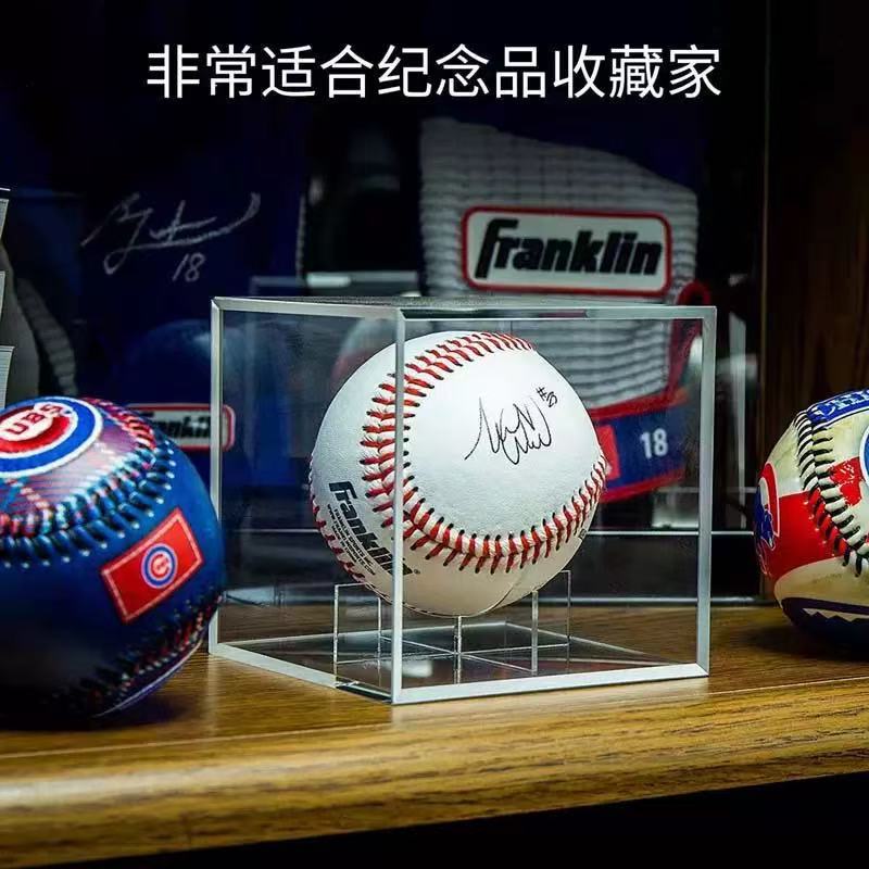 Acrylic Transparent Baseball Display Case Dustproof Golf Ball Storage Box