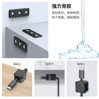 Magnetic Cable Organizer Clips for Desk and Wall Mounting
