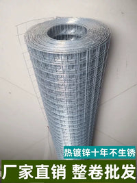 Hot-Dip Galvanized Welded Wire Mesh Fence for Poultry and Garden Enclosures, Rodent Protection