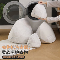 Delicate Laundry Mesh Bags for Washing Machine, Non-Fluorescent Polyester Net for Baby Clothes & Undergarments
