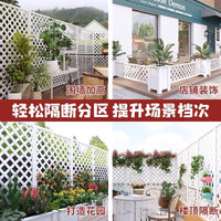Outdoor Wood Plastic Composite Garden Fence Trellis for Climbing Plants, White Anti-Corrosion Privacy Screen for Balcony Patio