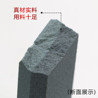 Corundum Whetstone for Kitchen Knives and Outdoor Tools, Large Sharpening Stone