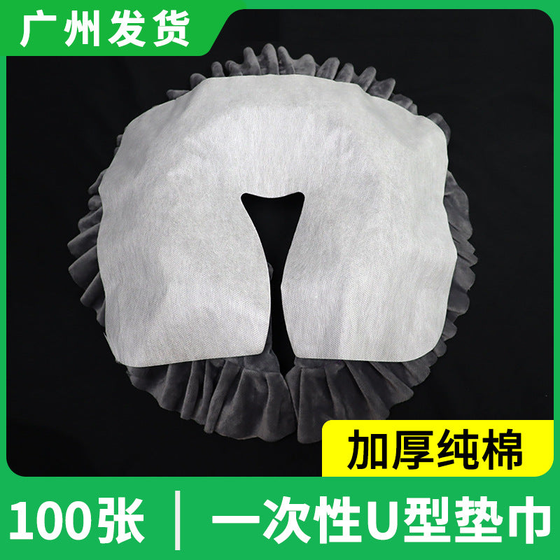 Disposable Non-Woven Massage Table Face Cradle Covers for Spa & Salon, U-Shaped Headrest Pillow Pads
