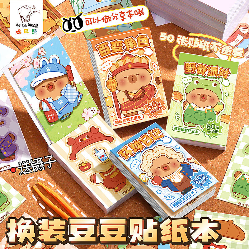 Kabaxiong Dress-Up Sticker Book for Girls, Cartoon Princess Mini Portable Journal Decoration