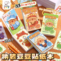 Kabaxiong Dress-Up Sticker Book for Girls, Cartoon Princess Mini Portable Journal Decoration