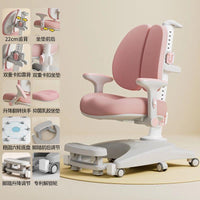 Ergonomic Latex Cushion Kids Study Chair for Posture Correction and Humpback Prevention