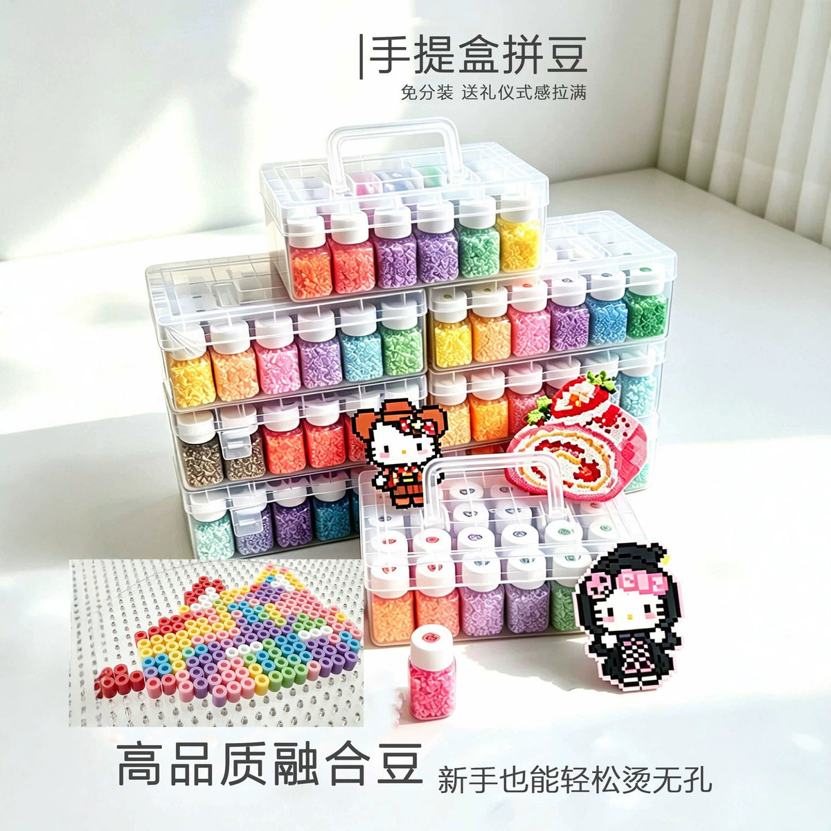 Perler Beads Kit with Iron, 221 Colors, DIY Craft Set for Kids and Adults