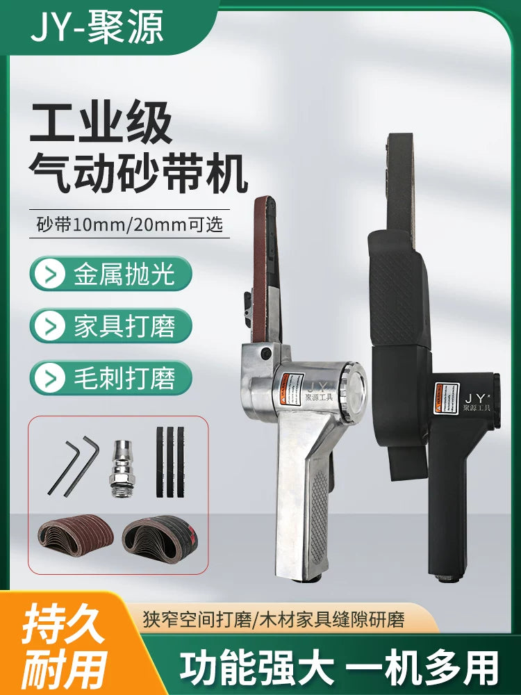 JY Juyuan Pneumatic Belt Sander 10mm/20mm for Polishing and Grinding