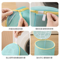 Mesh Laundry Bag for Delicates, Bra Washing Bag to Prevent Deformation