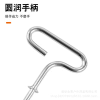Outdoor Camping Tent Pegs Ice Nails Metal Threaded Snow Ground Stakes