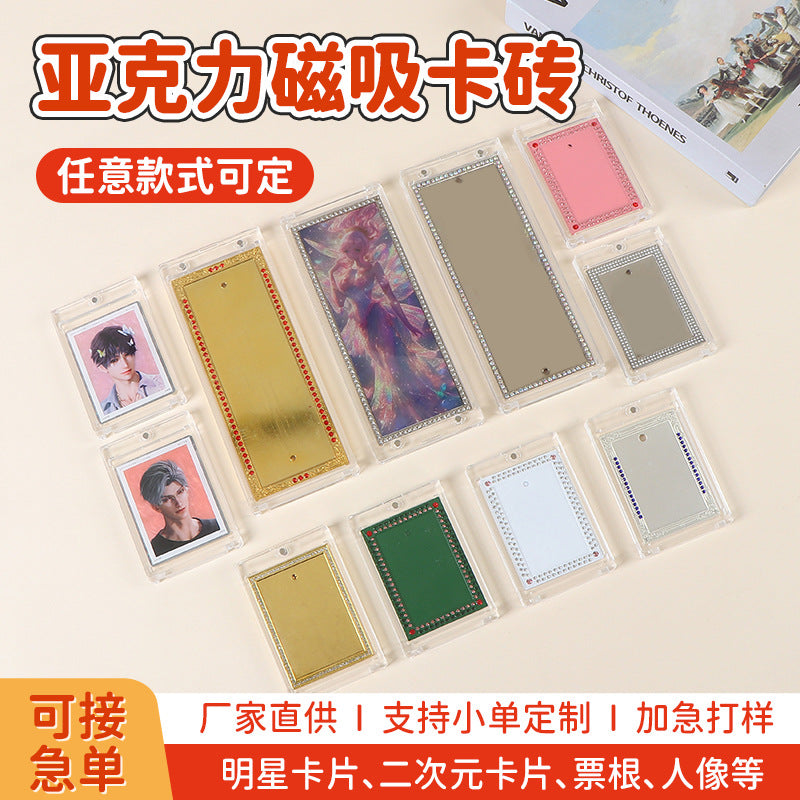 Magnetic Acrylic Card Holder for Collectible Trading Cards - Clear Display Case