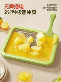 Mini Instant Ice Cream Maker Pan for Homemade Rolled Ice Cream and Frozen Yogurt, No Electricity Needed