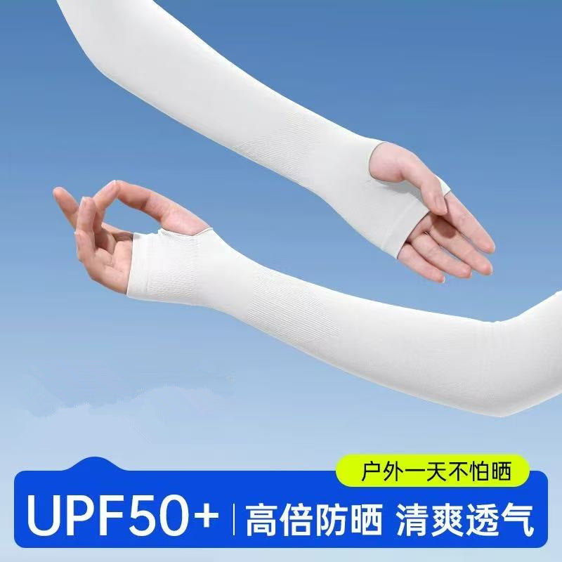 UV Protection Cooling Arm Sleeves for Outdoor Sports Driving Fishing