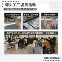 304 Stainless Steel Welded Wire Mesh for Industrial and Construction Use, Galvanized