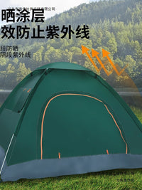 Automatic Pop-Up Camping Tent for 2-4 People, UV Protection, Insect Screen, Waterproof, Portable for Outdoor and Indoor Use