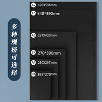 Kaichen Full Open Black Cardboard Positive Black White Card Paper Business Card Handmade Black Painting DIY Handmade Cardboard