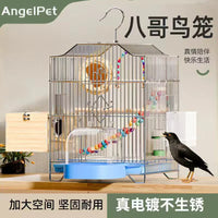 Large Starling Myna Bird Cage with Outdoor Bathing Accessories