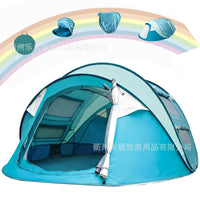 Automatic Pop-Up Camping Tent for Outdoor Family Adventures - Windproof, Rainproof & Sun Protection
