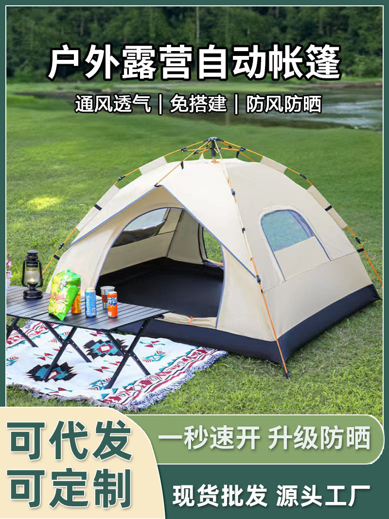 Automatic Pop-Up Beach Tent for Camping and Outdoor Activities, Portable and Foldable, UV Protection, Waterproof
