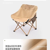 Portable Folding Camping Picnic Table and Chair Set for Outdoor Activities