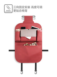 Car Seat Back Organizer with Multi-Pocket Storage and Kick Mat Function