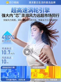 Portable Handheld Misting Fan with Ice Compress, Ultra-Long Battery Life, Quiet Operation, 120-Speed Cooling